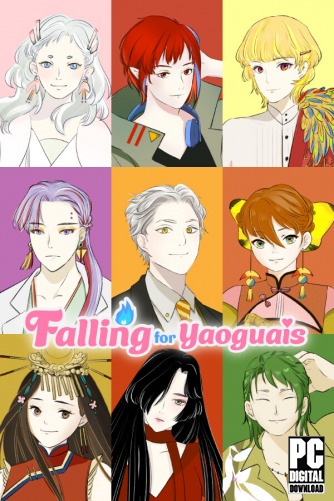 Falling for Yaoguais  