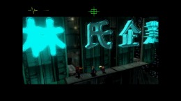 Fear Effect  