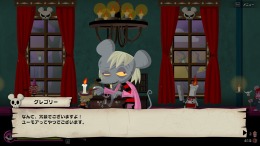   Gregory Horror Show: Soul of Roses