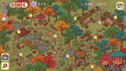   Hidden in my Paradise