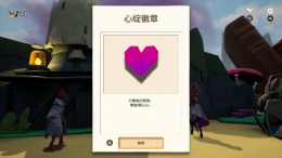 Hirogami 