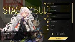  HYKE:Northern Light(s)