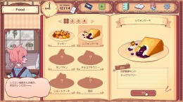   Kemono Teatime