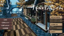  Kemono Teatime