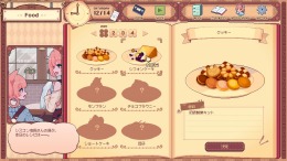 Kemono Teatime  PC