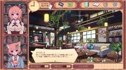  Kemono Teatime