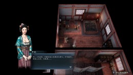 Legend of Heroes: Three Kingdoms  