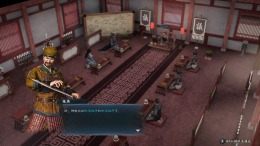 Legend of Heroes: Three Kingdoms 