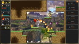 Legend of the Moon  PC