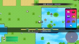Lucky Zombie Survival  PC