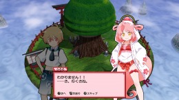 Mamorukun ReCurse!  PC