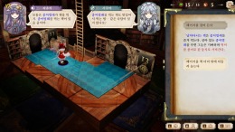   Marisa of Liartop Mountain