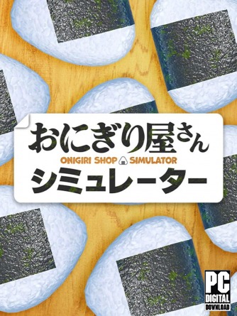 Onigiri Shop Simulator скачать торрентом