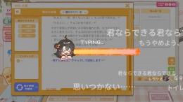 Sensei! I Like You So Much!  