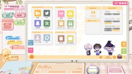 Sensei! I Like You So Much!  PC