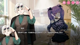   Sensei! I Like You So Much!