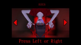 SHIKIYOKU -Teru Yumemi in the Nightmare  PC