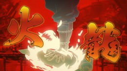 SHINOBI: Art of Vengeance  