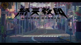   SHUTEN ORDER