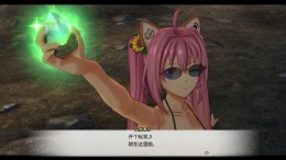 Sora no Kiseki the 1st 