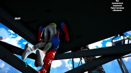   Superhero Simulator