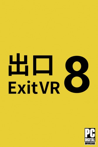 The Exit 8 VR скачать торрентом
