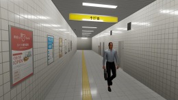 The Exit 8 VR  PC