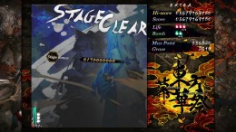 Touhou Makuka Sai ~ Fantastic Danmaku Festival Part III 