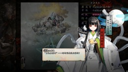   Touhou Makuka Sai ~ Fantastic Danmaku Festival Part III