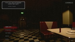   True Nightmare - Roadside afe