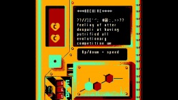  Uriels Chasm 3: Gelshock