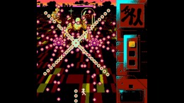   Uriels Chasm 3: Gelshock