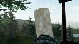 Virtual Hunter  PC