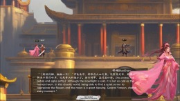 YUNHANZHI