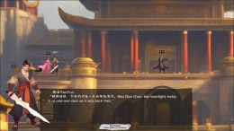   YUNHANZHI