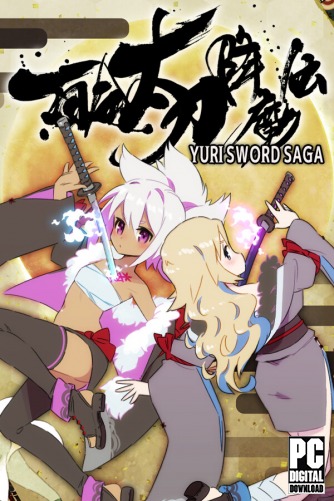 Yuri Sword Saga  