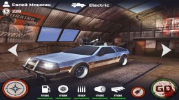   Zombie Derby 2