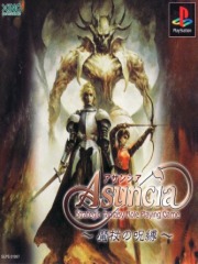 Asuncia - Strategic Fantasy Role Playing Game