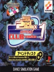 Dance Dance Revolution 2nd Remix - Append Club Version Vol.1