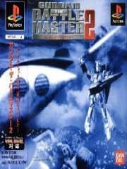 Gundam The Battle Master 2