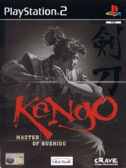 Kengo - Master of Bushido