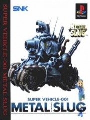 Metal Slug - Super Vehicle 001
