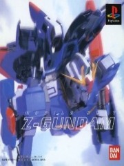 Mobile Suit Z Gundam