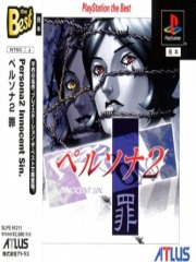 Persona 2 - Innocent Sin [Playstation the Best]