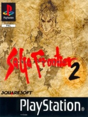 Saga Frontier 2