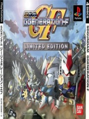 SD Gundam G Generation-F [Limited Edition]