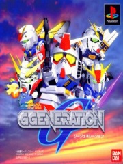 SD Gundam G Generation
