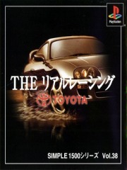Simple 1500 Series vol.038 - The Real Racing - Toyota