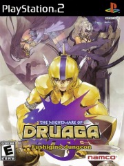 The Nightmare of Druaga - Fushigino Dungeon