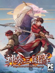 Twin Blades of the Three Kingdoms